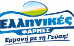 ΕΛΛ.ΦΑΡΜΕΣ
