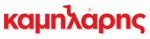 ΚΑΜΗΛΑΡΗΣ logo